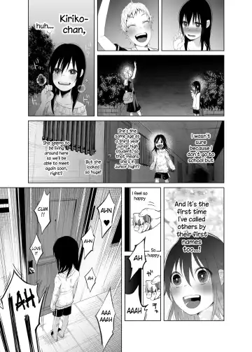 [Shiruka Bakaudon] Story of a Child Growing Up in a Shitty Family! Fhentai - Page 4