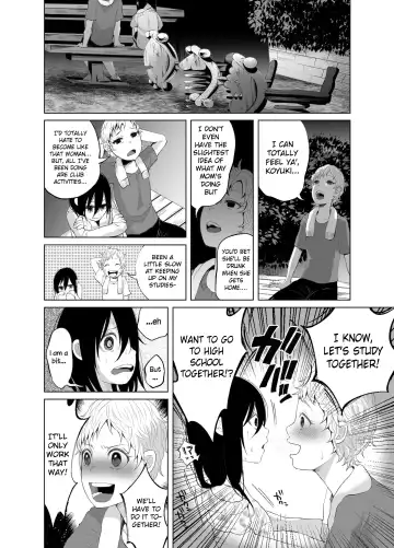 [Shiruka Bakaudon] Story of a Child Growing Up in a Shitty Family! Fhentai - Page 6