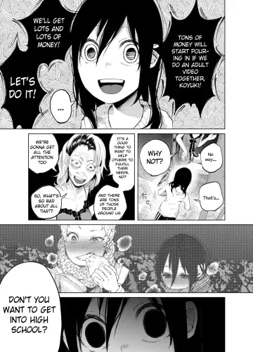 [Shiruka Bakaudon] Story of a Child Growing Up in a Shitty Family! Fhentai - Page 9