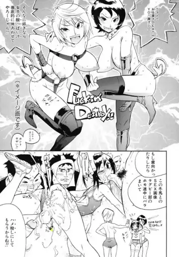 [Kishinosato Satoshi] 少年フェティッシュact2 Fhentai - Page 3