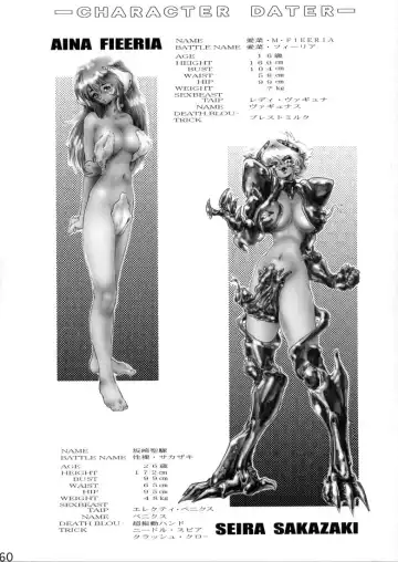 [Neo Gentle] Seijuu Shoujosen Vaginass - Sex Beast Fight Vaginass ROUND. 1 Fhentai - Page 57