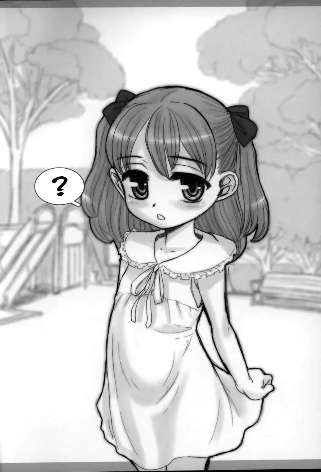 [Okina] Mechiku no Gakko | Female Breeding School Fhentai - Page 22