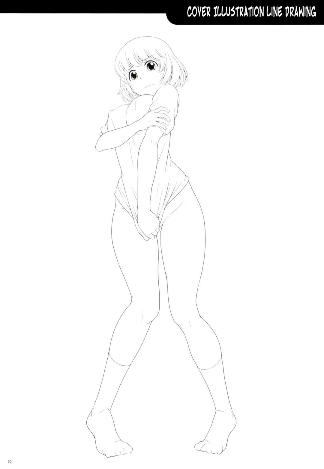 [Kouda Tomohiro] Tonari no Y-san Fhentai - Page 16