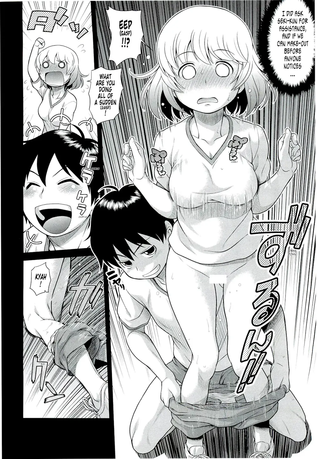 [Kouda Tomohiro] Tonari no Y-san Fhentai - Page 5