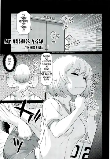 [Kouda Tomohiro] Tonari no Y-san Fhentai - Page 4