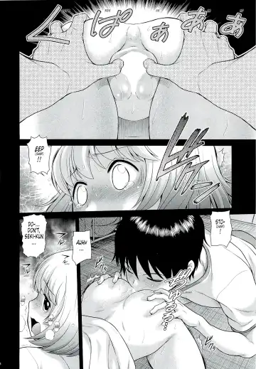 [Kouda Tomohiro] Tonari no Y-san Fhentai - Page 7