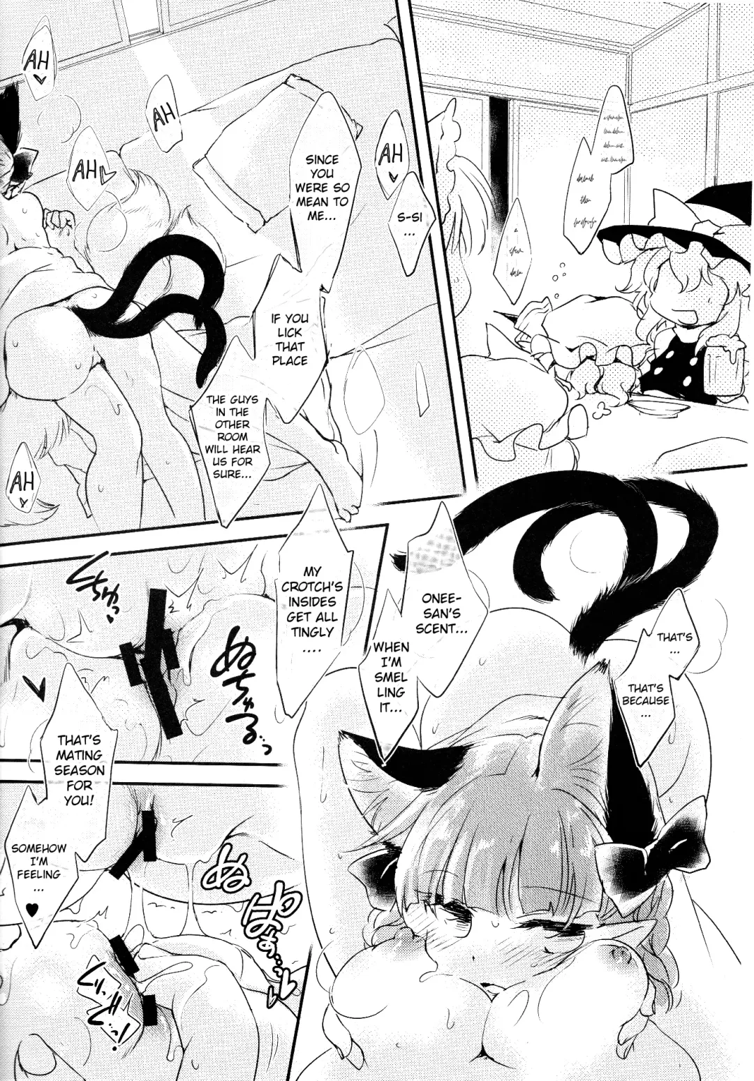 [Ikuta Takanon] Cat's Works! Fhentai - Page 7