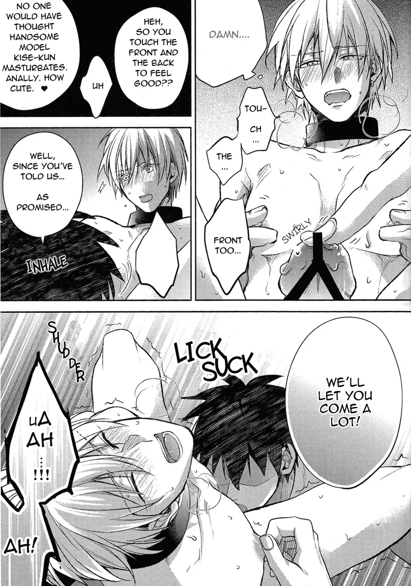 [Kazuki - Matsuo] Gamushara Mob Rape 3 | Reckless Mob Rape 3 Fhentai - Page 9