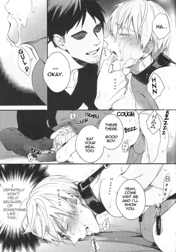 [Kazuki - Matsuo] Gamushara Mob Rape 3 | Reckless Mob Rape 3 Fhentai - Page 16