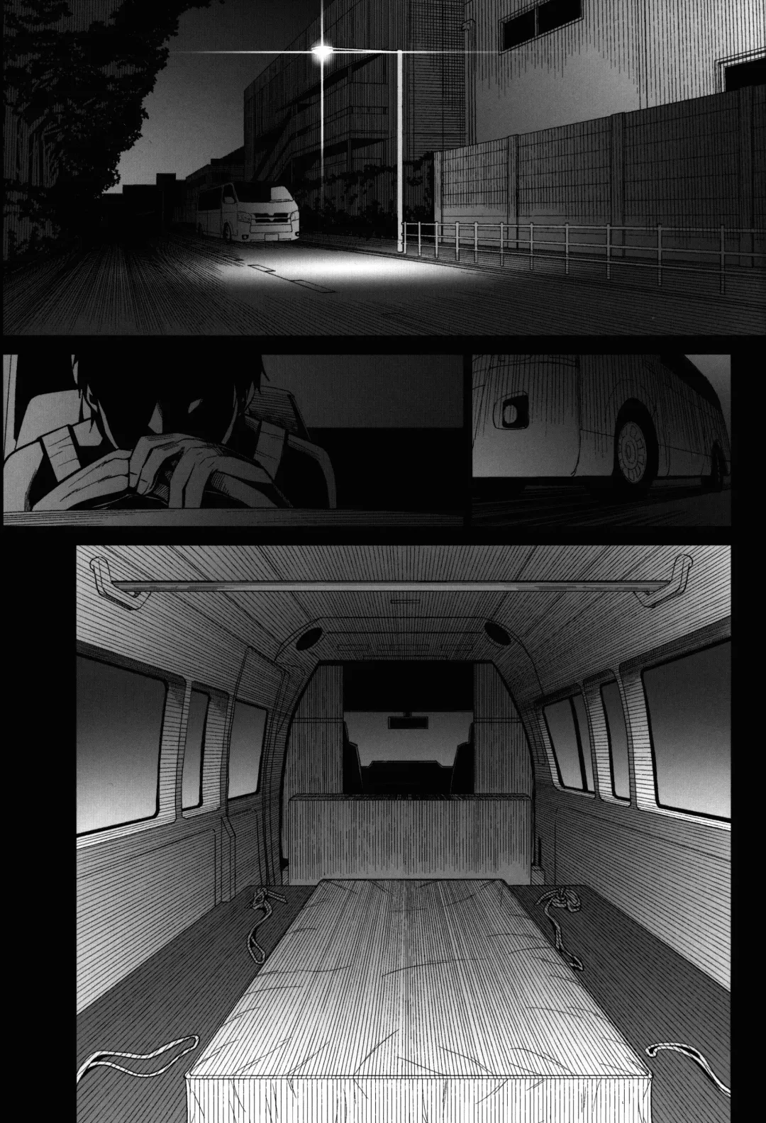 [Meramera Jealousy] Kurai Chikamichi Fhentai - Page 3