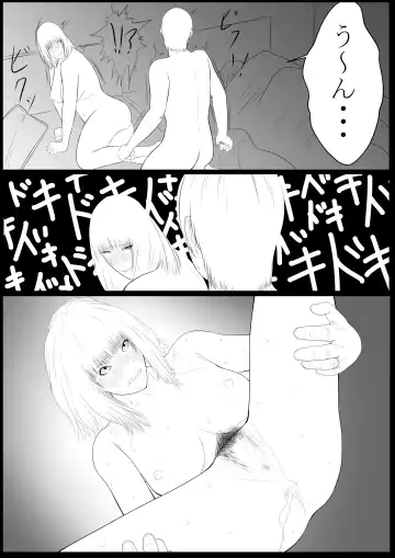 Haha Anal Fhentai - Page 13