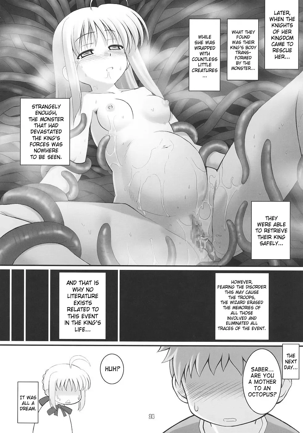 [Namonashi] RE 03 Fhentai - Page 22
