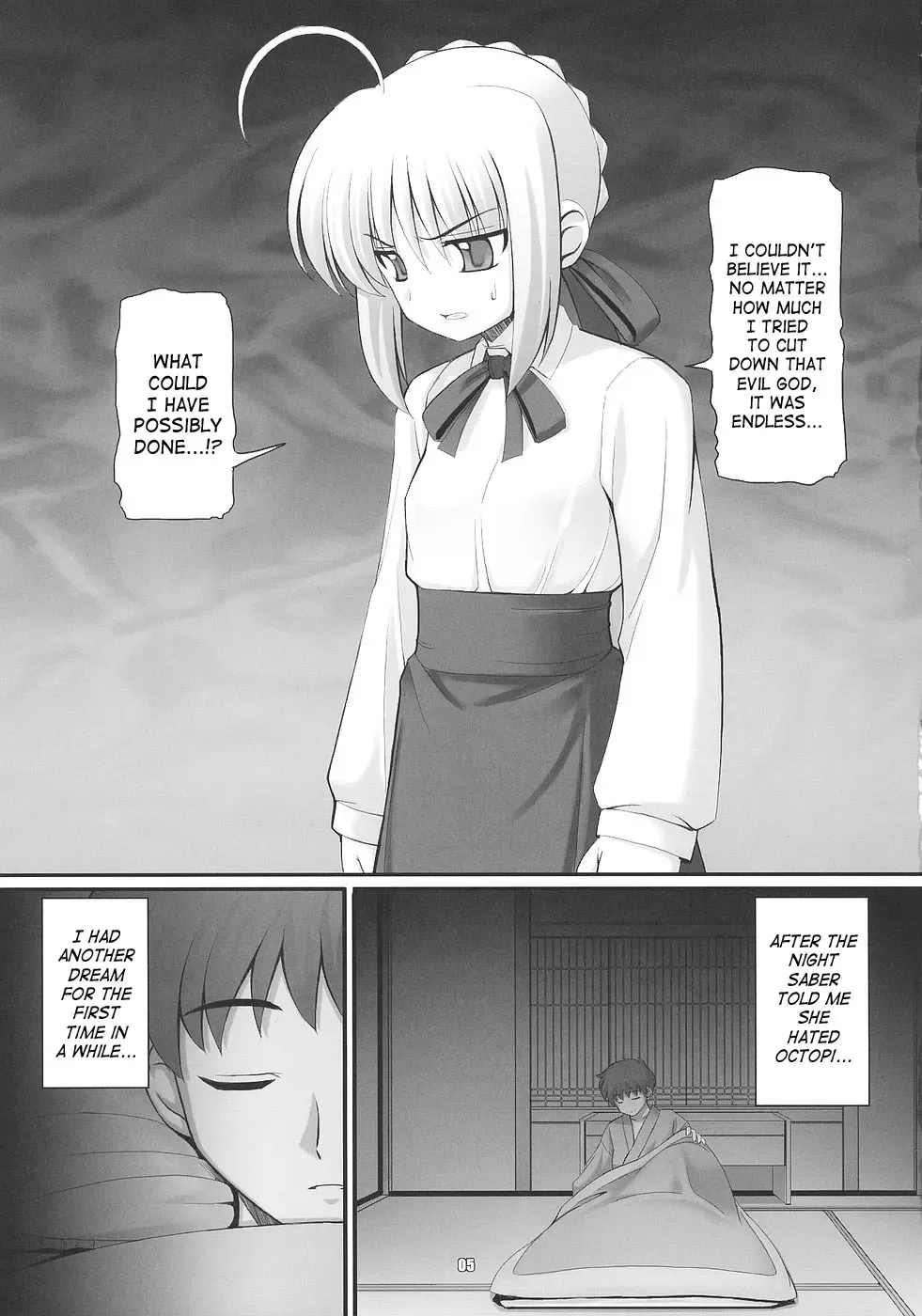 [Namonashi] RE 03 Fhentai - Page 4
