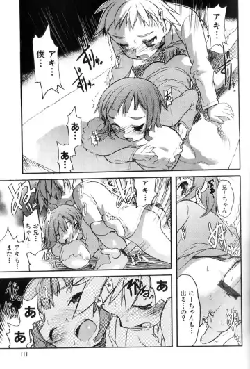 [Morota Shigetaka] Otokonoko-tachi no Naka Fhentai - Page 113