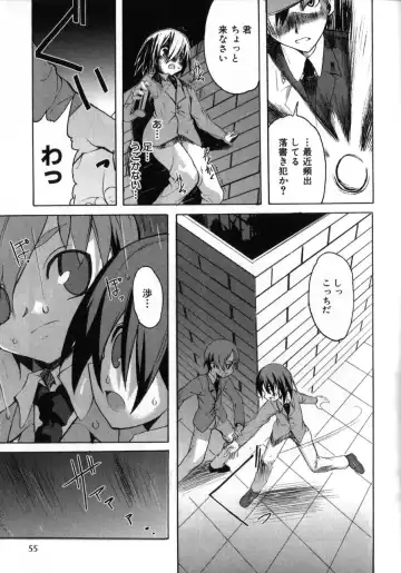 [Morota Shigetaka] Otokonoko-tachi no Naka Fhentai - Page 57