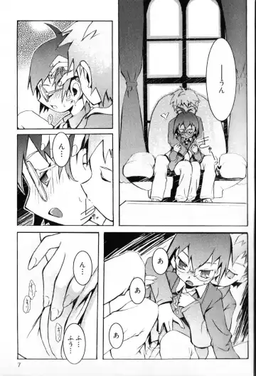 [Morota Shigetaka] Otokonoko-tachi no Naka Fhentai - Page 9