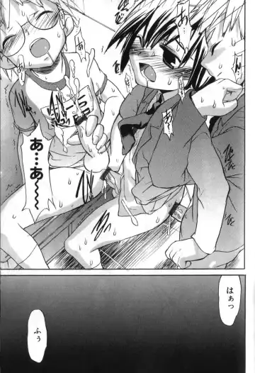 [Morota Shigetaka] Otokonoko-tachi no Naka Fhentai - Page 99