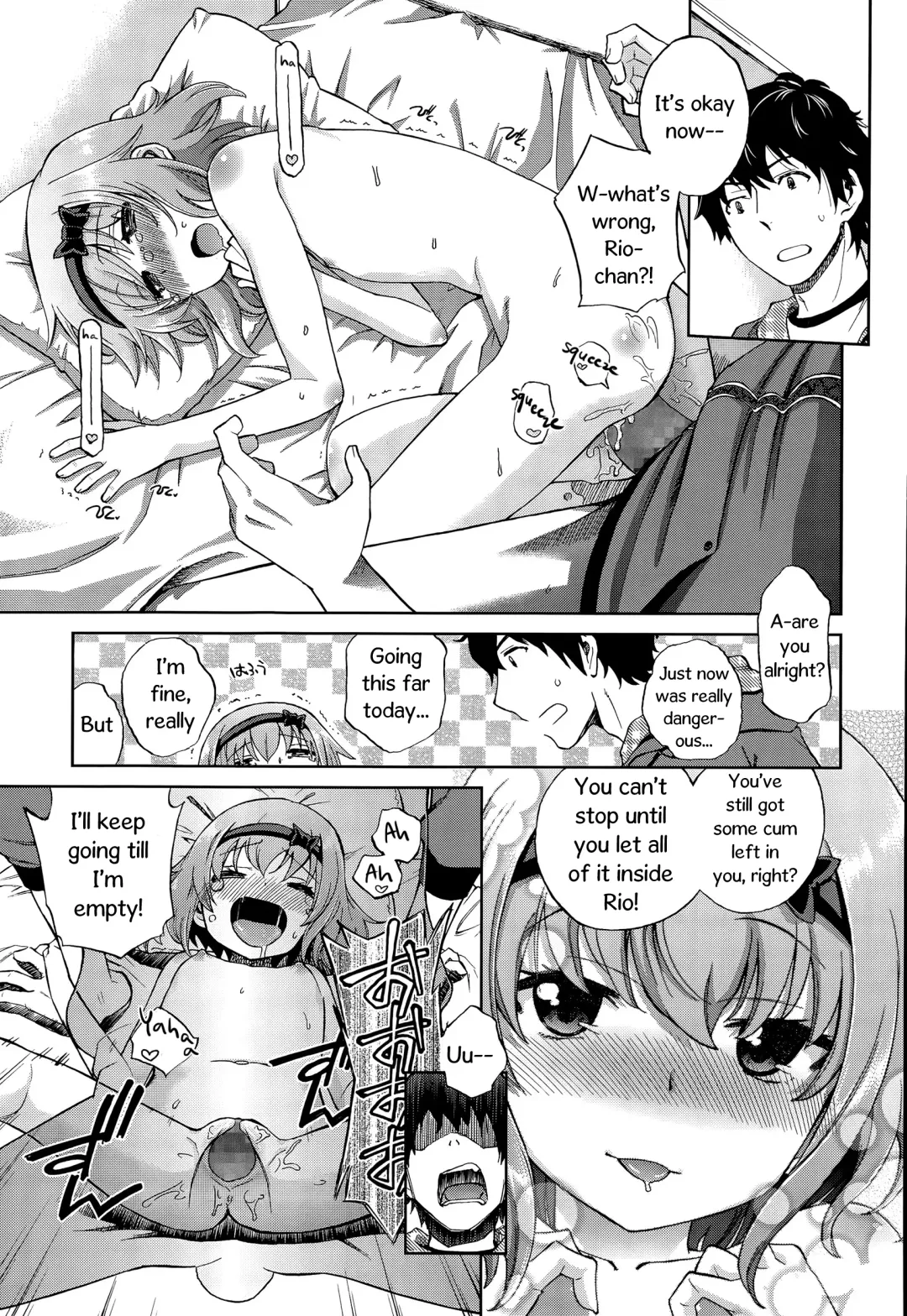 [Miyanogi Jiji] Onii-chan Quest 1: Kimochi Daiji ni Fhentai - Page 23