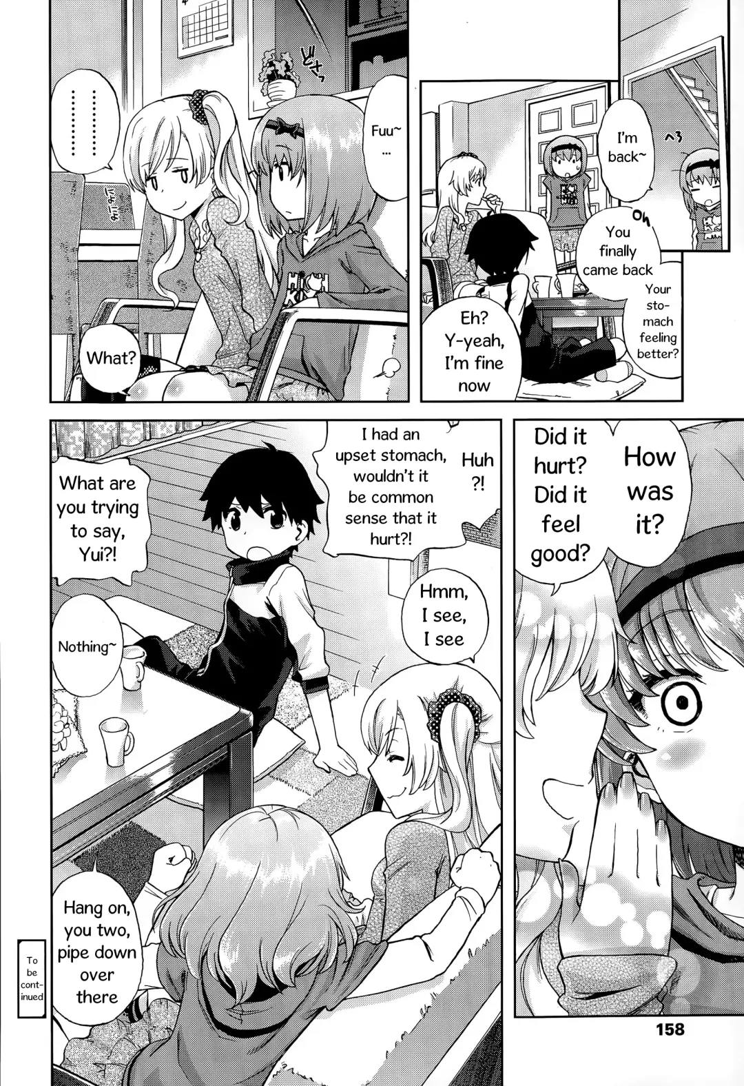 [Miyanogi Jiji] Onii-chan Quest 1: Kimochi Daiji ni Fhentai - Page 30