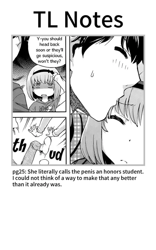 [Miyanogi Jiji] Onii-chan Quest 1: Kimochi Daiji ni Fhentai - Page 31
