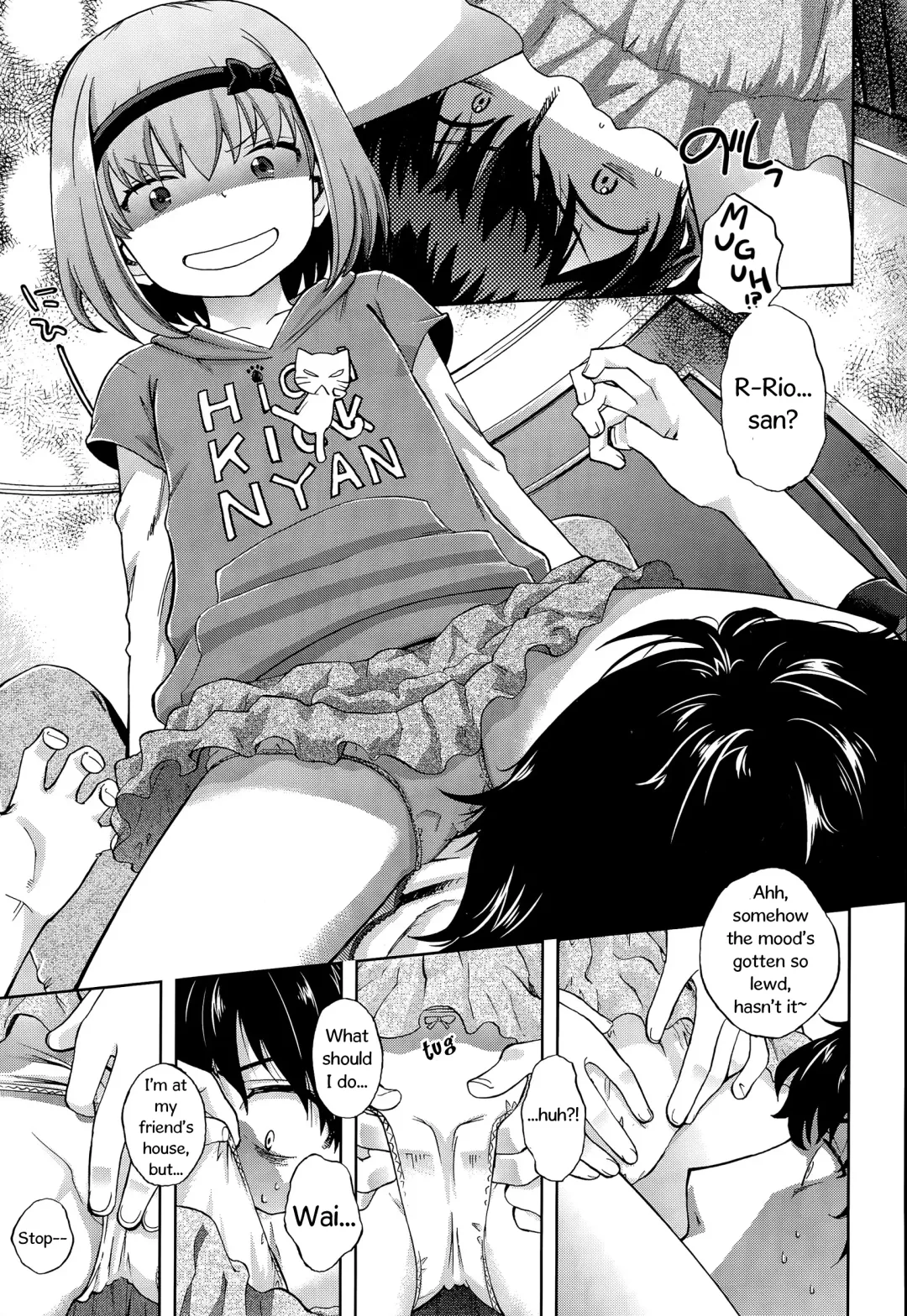 [Miyanogi Jiji] Onii-chan Quest 1: Kimochi Daiji ni Fhentai - Page 7