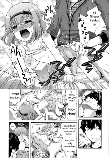 [Miyanogi Jiji] Onii-chan Quest 1: Kimochi Daiji ni Fhentai - Page 15