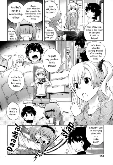 [Miyanogi Jiji] Onii-chan Quest 1: Kimochi Daiji ni Fhentai - Page 2