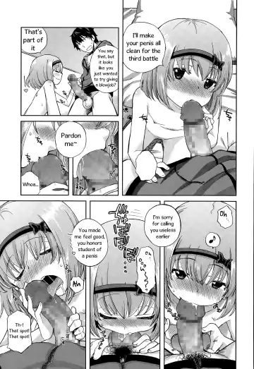 [Miyanogi Jiji] Onii-chan Quest 1: Kimochi Daiji ni Fhentai - Page 25