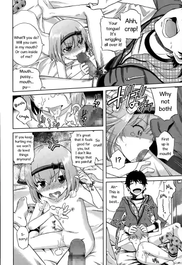 [Miyanogi Jiji] Onii-chan Quest 1: Kimochi Daiji ni Fhentai - Page 26