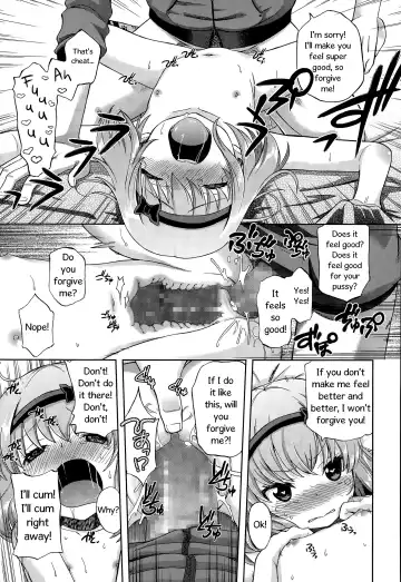 [Miyanogi Jiji] Onii-chan Quest 1: Kimochi Daiji ni Fhentai - Page 27
