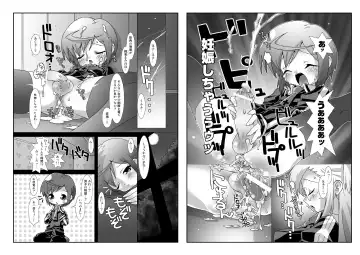 [Mdo-h - Qamakiri] crossdress Fhentai - Page 48