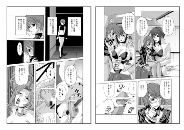 [Mdo-h - Qamakiri] crossdress Fhentai - Page 52