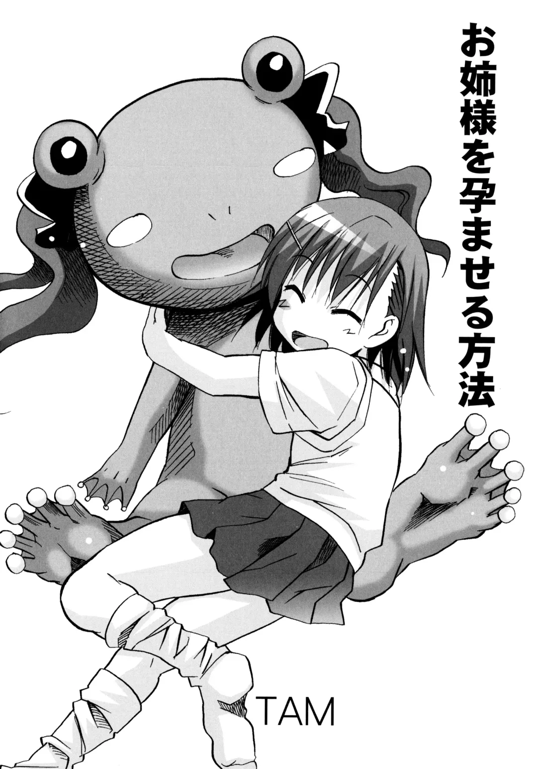 Toaru Zetsurin na Femtachi Fhentai - Page 28