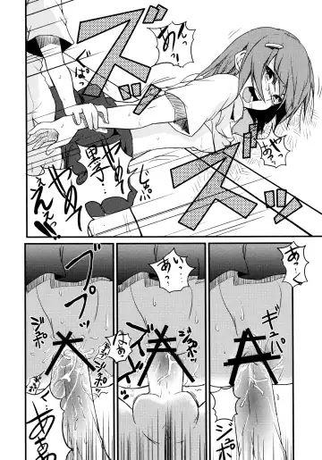 Toaru Zetsurin na Femtachi Fhentai - Page 97