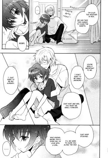 [Sakaki Tsui] Sensei niha Oshiete Agenai Fhentai - Page 10