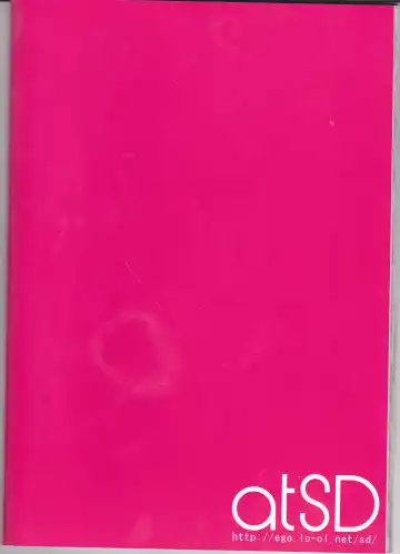 [Tsuneyoshi] Mikoto to. Fhentai - Page 45