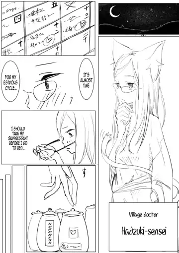 [Dhibi] Oneshota Ero Manga Fhentai - Page 4