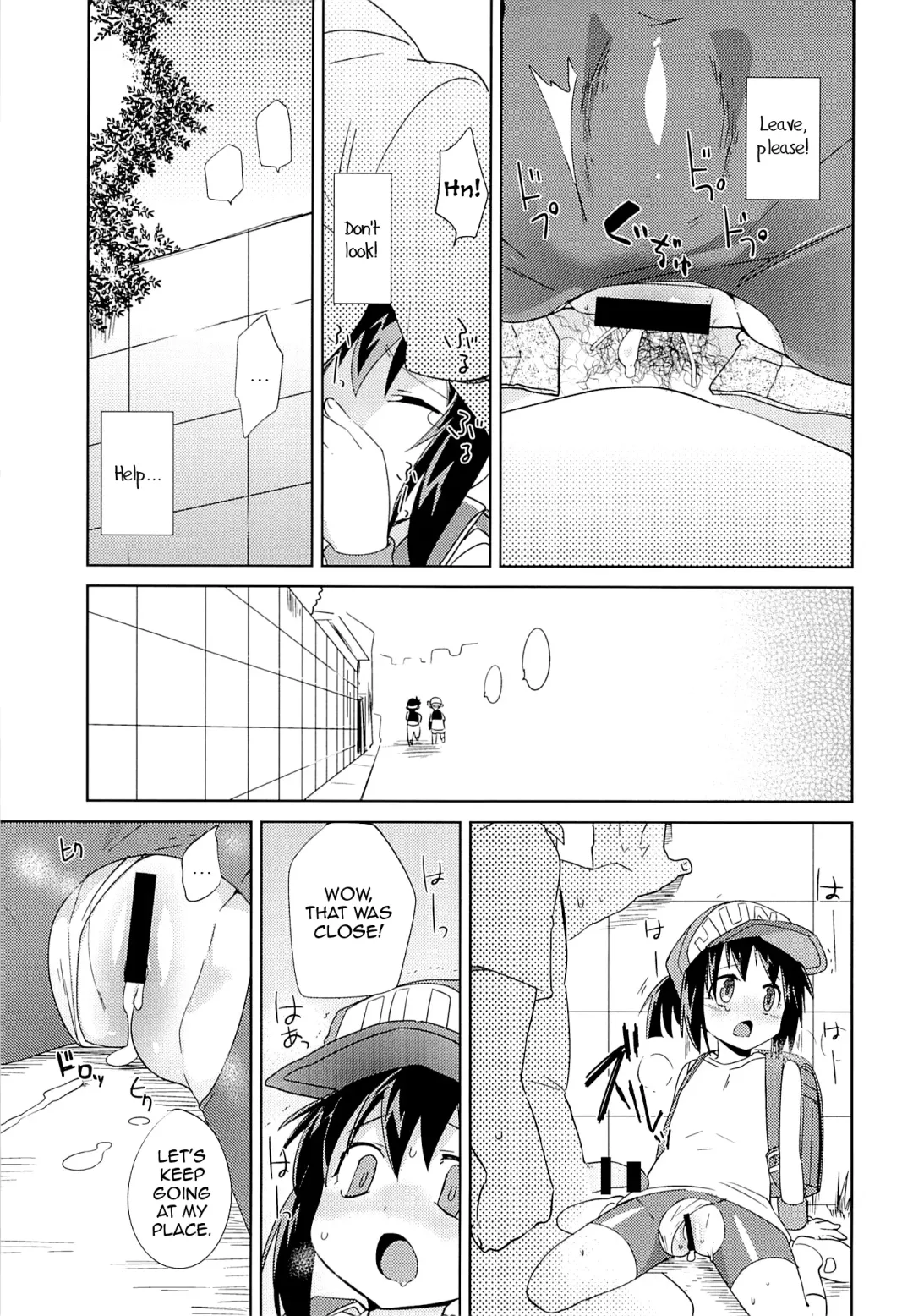[Kamaboko Red] Kondo no Race mo Zettai Katte yo ne Fhentai - Page 12