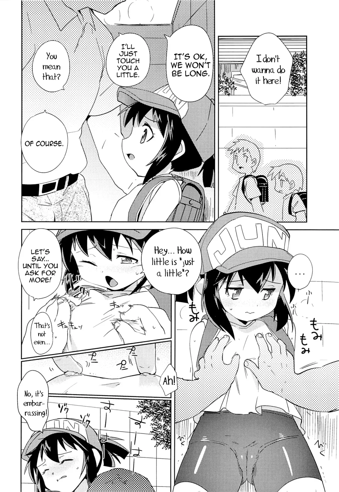 [Kamaboko Red] Kondo no Race mo Zettai Katte yo ne Fhentai - Page 7