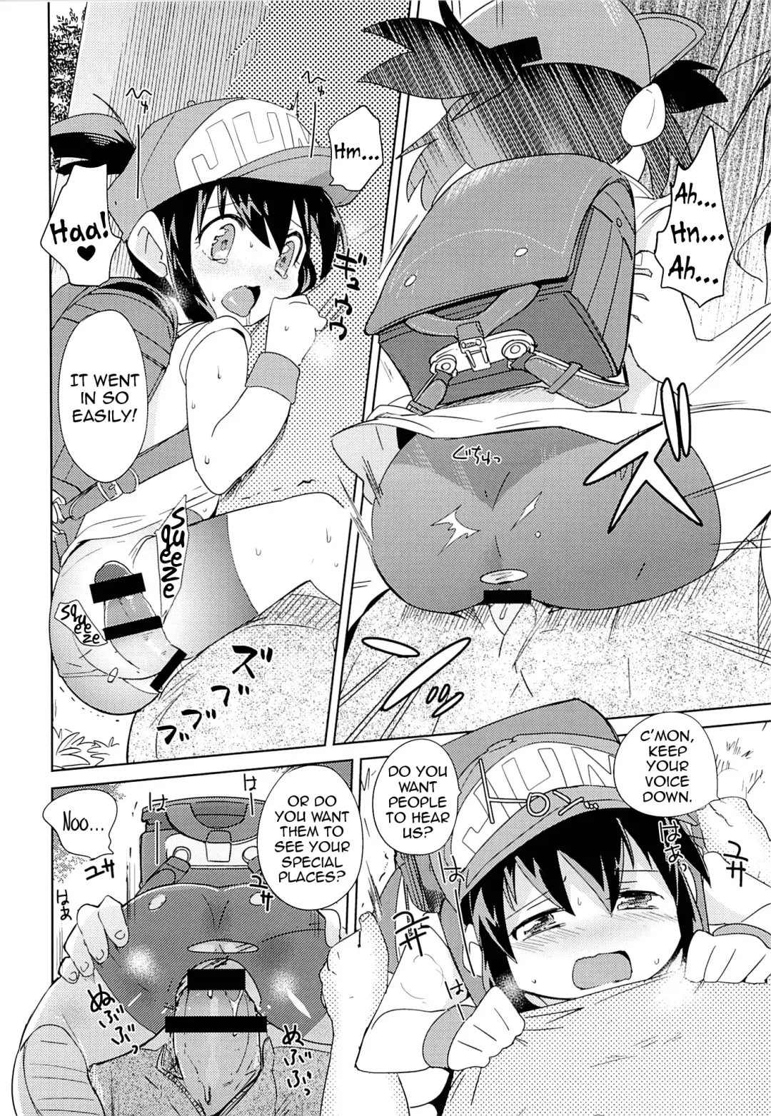 [Kamaboko Red] Kondo no Race mo Zettai Katte yo ne Fhentai - Page 9