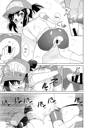 [Kamaboko Red] Kondo no Race mo Zettai Katte yo ne Fhentai - Page 14