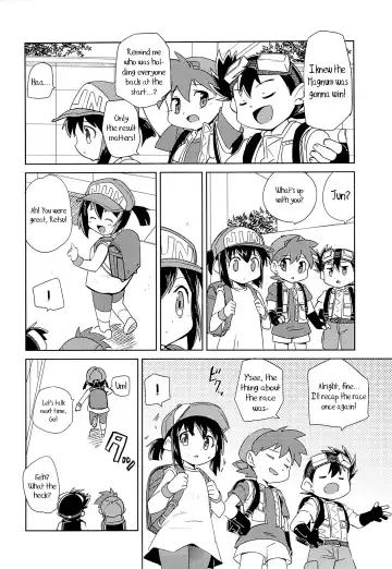 [Kamaboko Red] Kondo no Race mo Zettai Katte yo ne Fhentai - Page 5