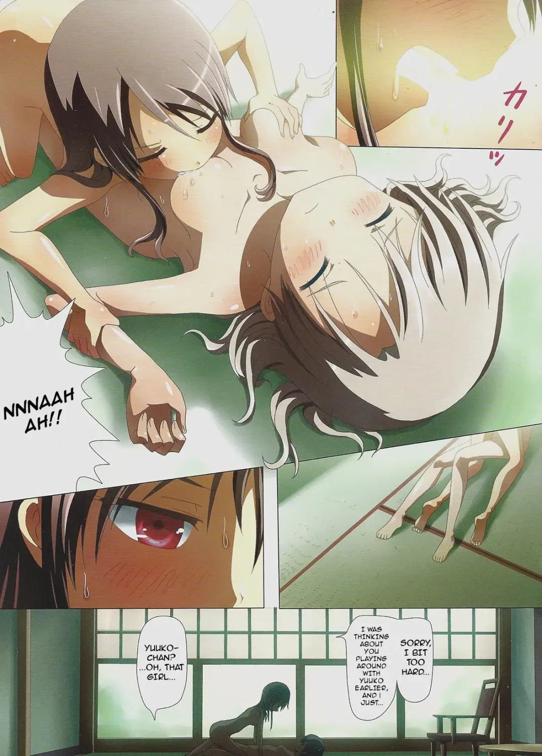 [Ishikawa Naoya] Kuttsukiboshi -Kininaru Futari- | -The Curious Pair- Fhentai - Page 15