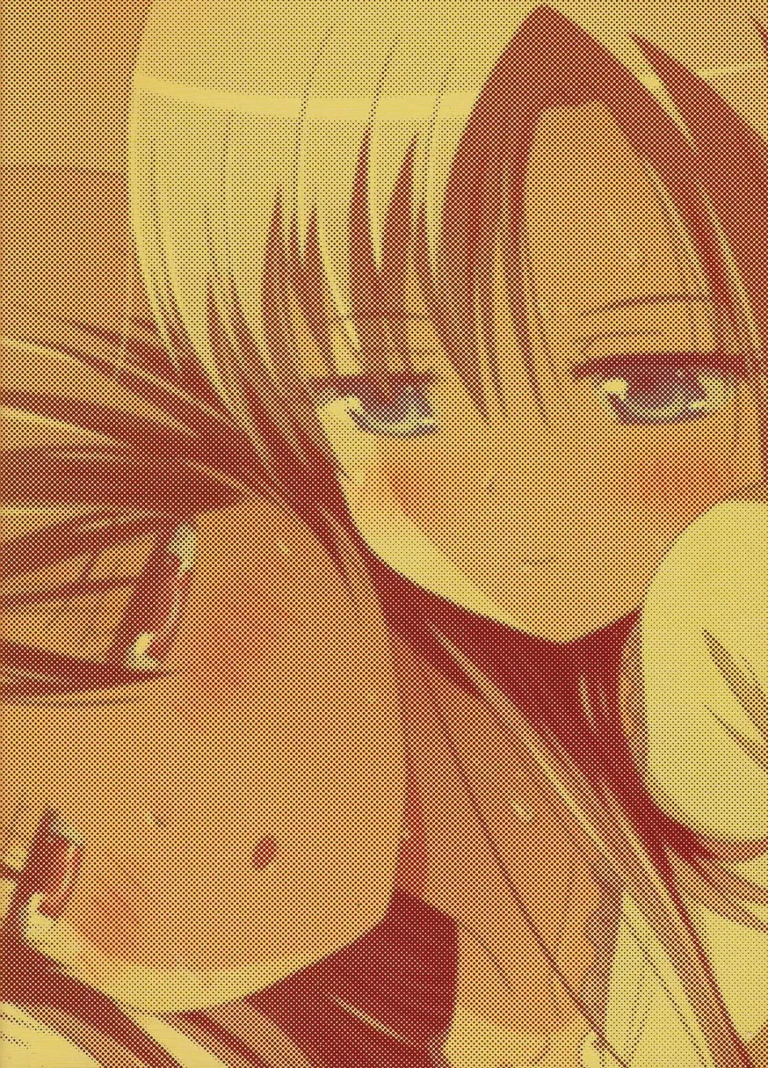 [Ishikawa Naoya] Kuttsukiboshi -Kininaru Futari- | -The Curious Pair- Fhentai - Page 28