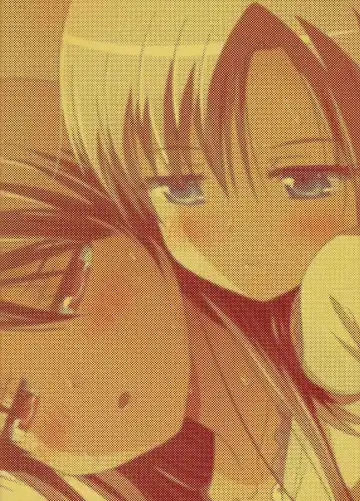 [Ishikawa Naoya] Kuttsukiboshi -Kininaru Futari- | -The Curious Pair- Fhentai - Page 28