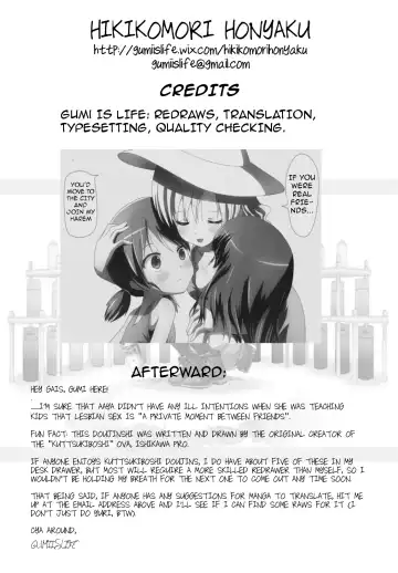 [Ishikawa Naoya] Kuttsukiboshi -Kininaru Futari- | -The Curious Pair- Fhentai - Page 29