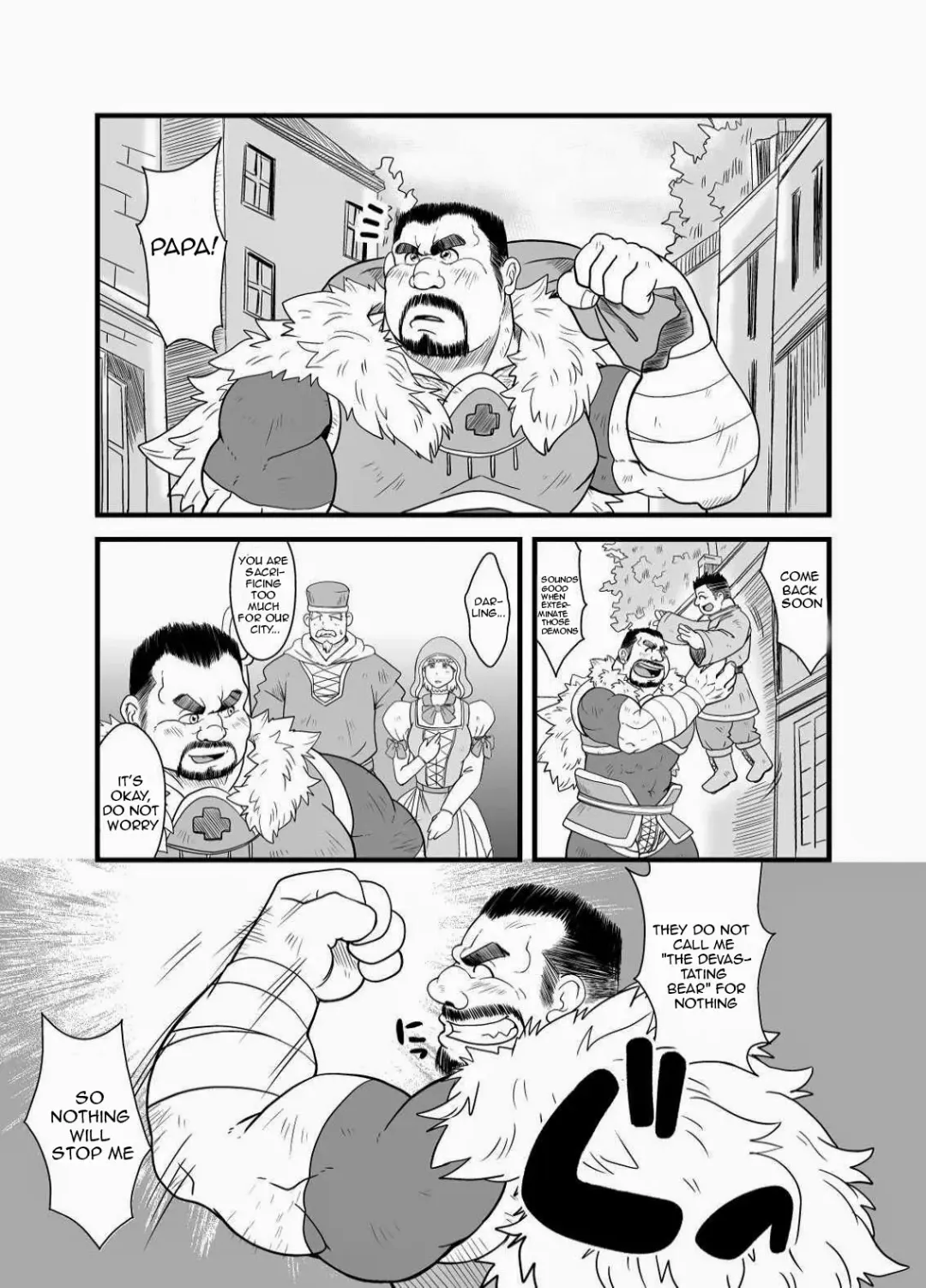 [Chobi] Butadorei | Pig's Slave Fhentai - Page 2