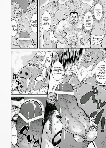 [Chobi] Butadorei | Pig's Slave Fhentai - Page 7