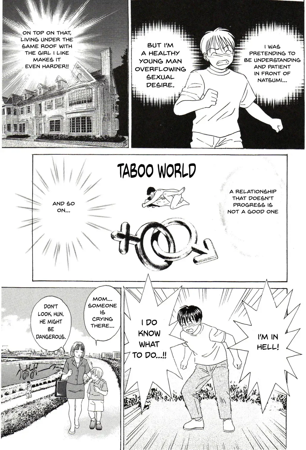 [Nishimaki Tohru] DELICATE FANTASY 1 Fhentai - Page 10