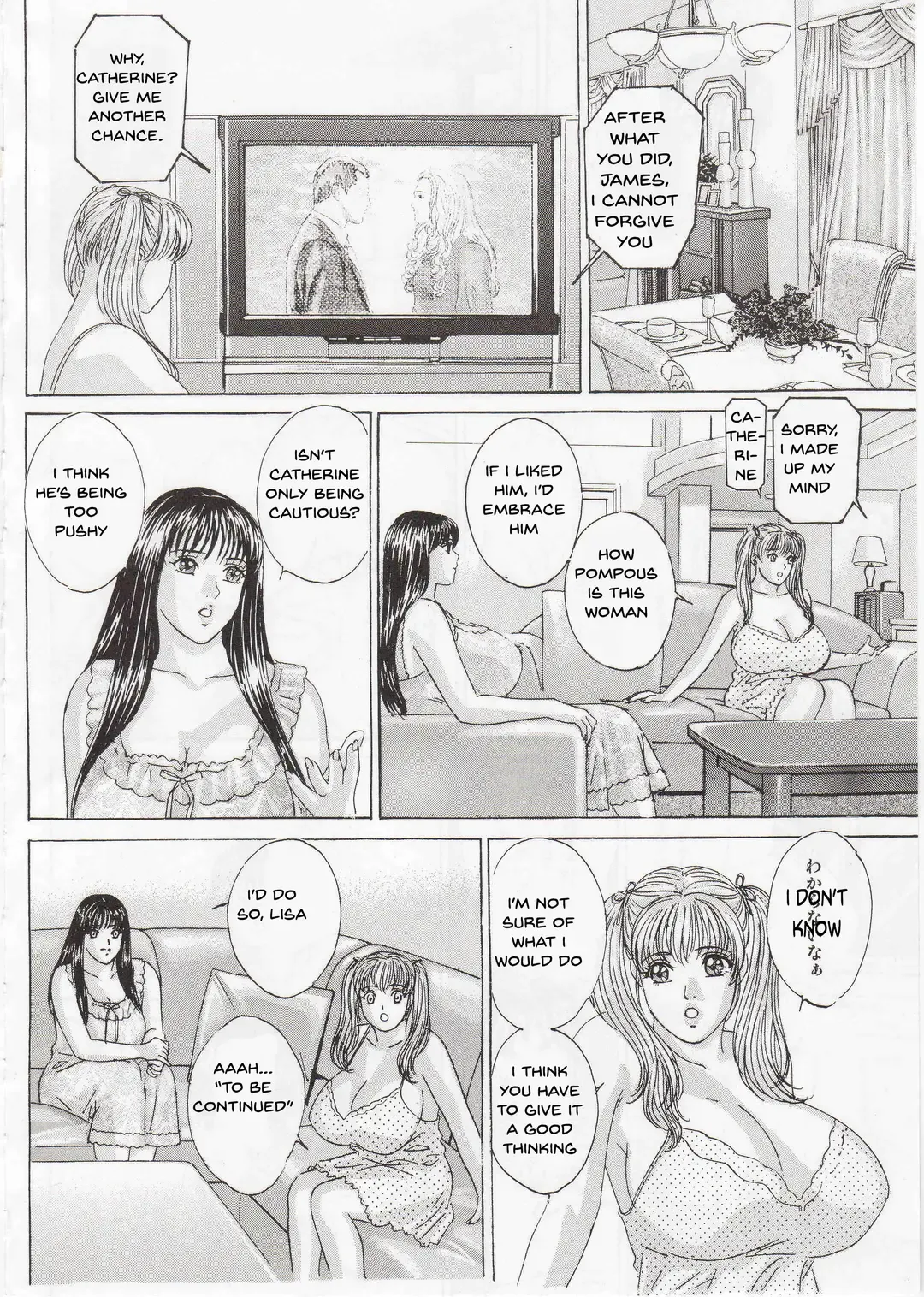 [Nishimaki Tohru] DELICATE FANTASY 1 Fhentai - Page 13